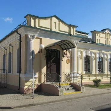 14 декабря