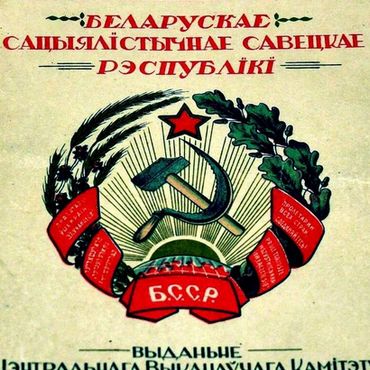 11 апреля