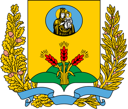 30 июля
