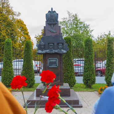 18 декабря