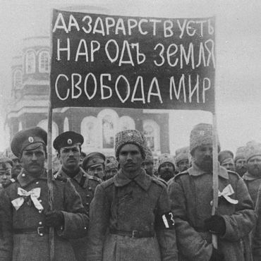 23 февраля