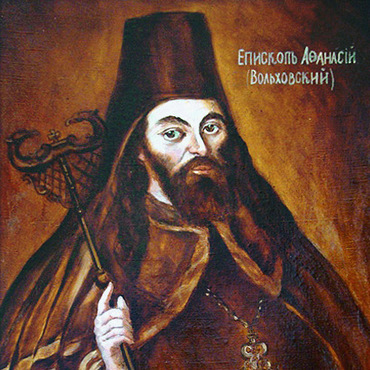 5 марта