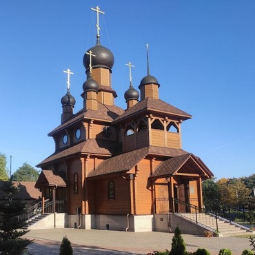 11 декабря