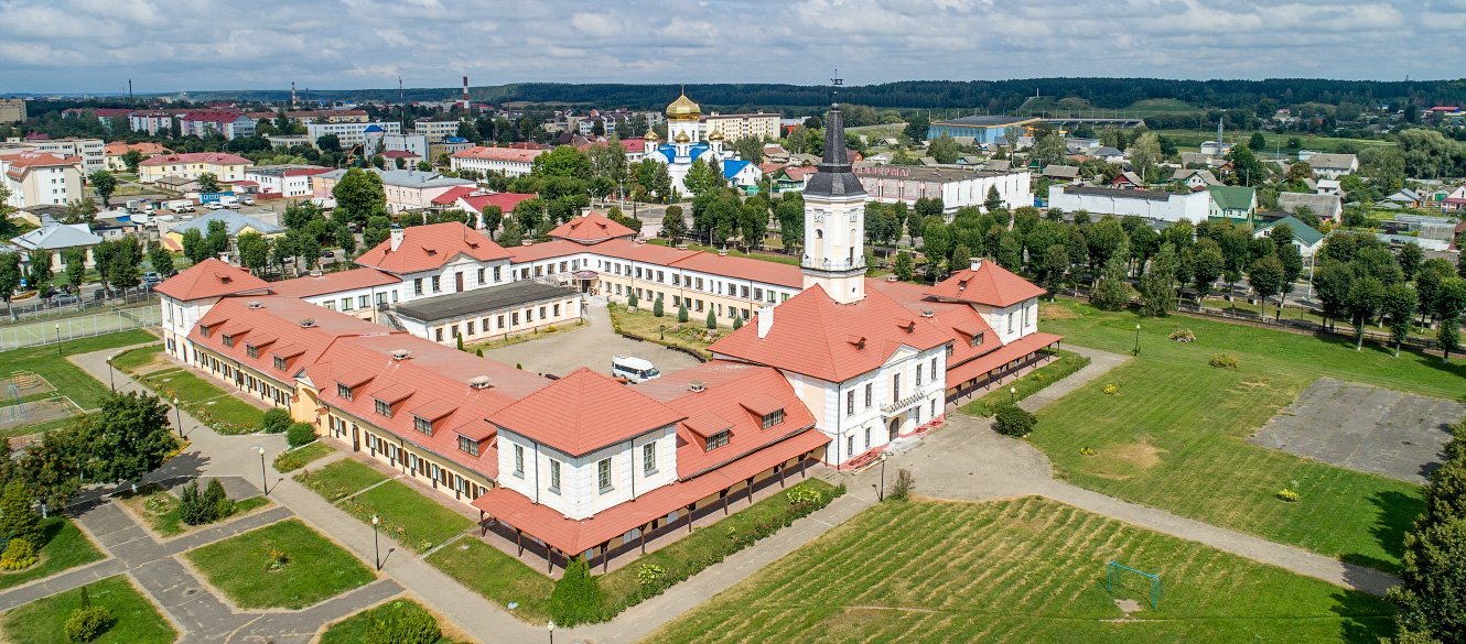 Mogilev 1