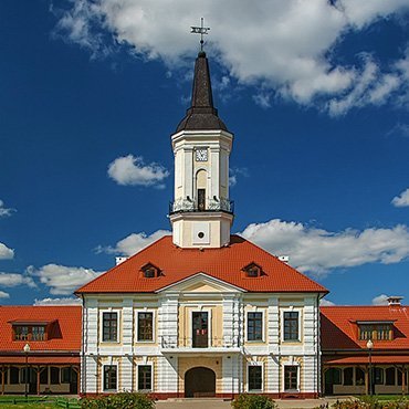 День 2. Малая Родина