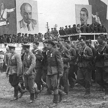 16 июля