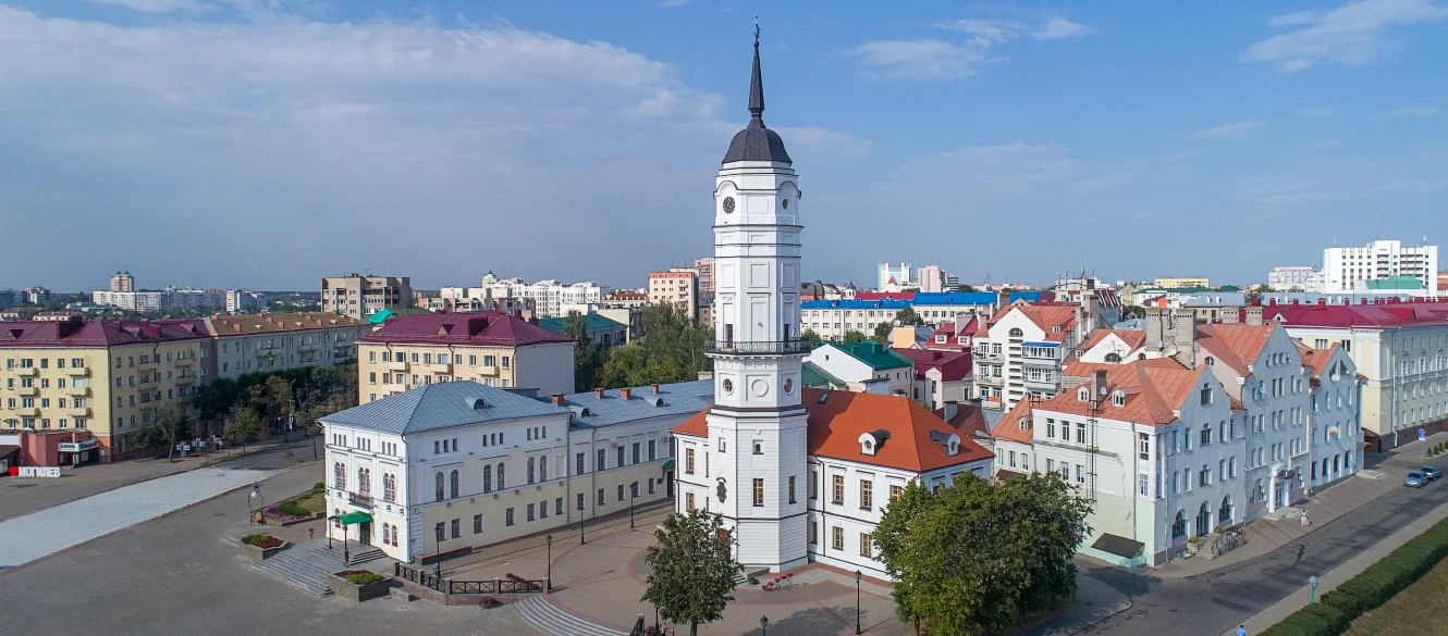 Ратуша
