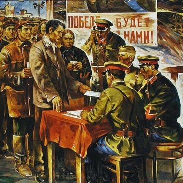 9 апреля