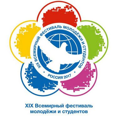 13 октября